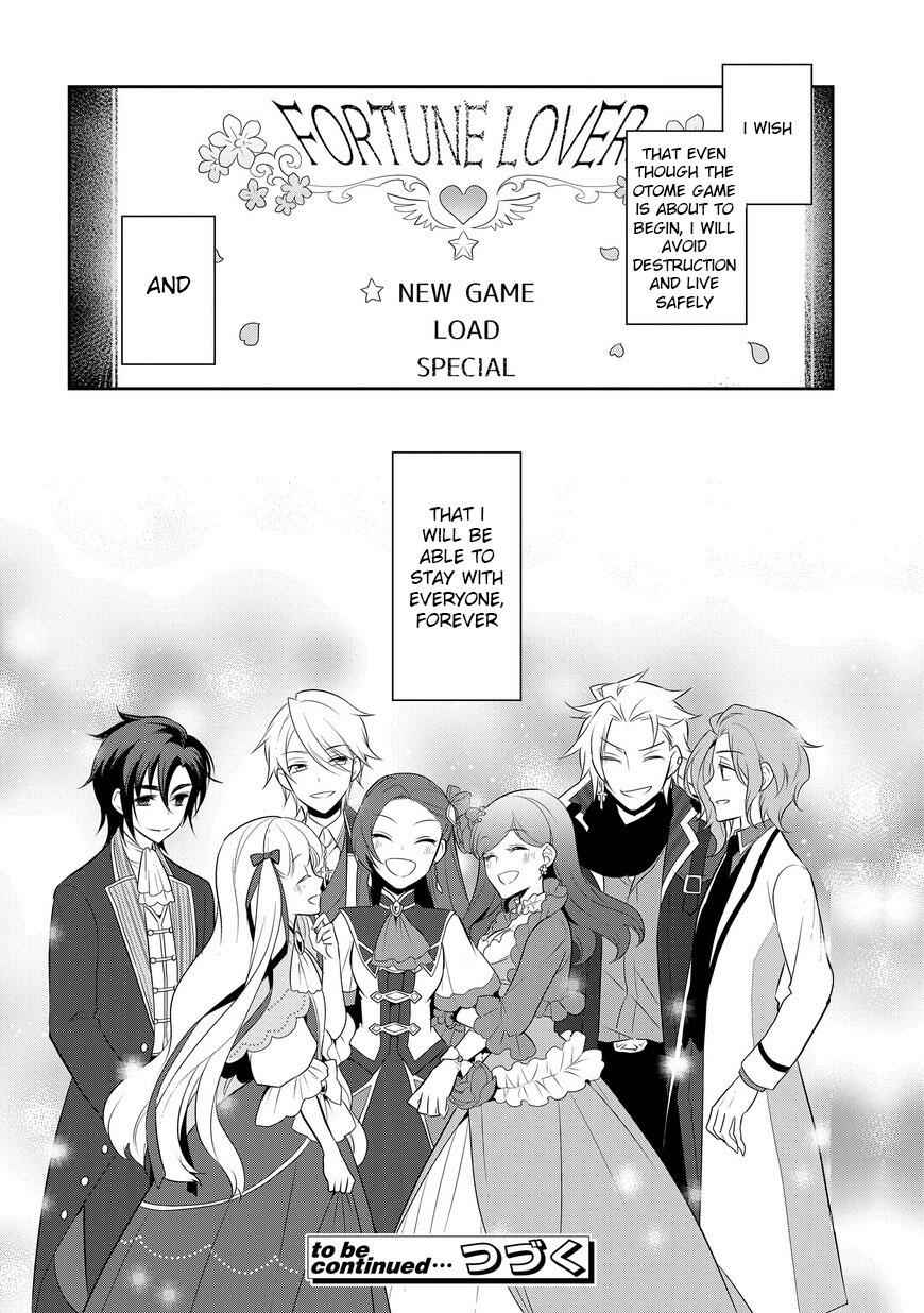 Otome Game No Hametsu Flag Shika Nai Akuyaku Reijou Ni Tensei Shite Shimatta... Chapter 7 27